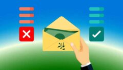 آیین‌نامه جدید دهک خانوارها؛ عدالت بیشتر، اشتباهات کمتر