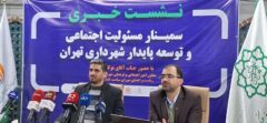 تحول رویکرد مسئولیت‌اجتماعی در مدیریت شهری تهران / از ساماندهی کودکان کار تا توسعه مراکز کاهش آسیب