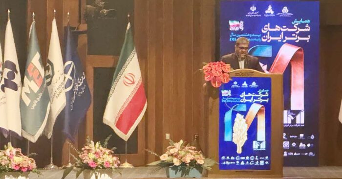‌نقش بی‌بدیل ۵۰۰ شرکت برتر در اقتصاد ملی