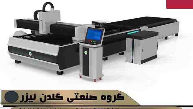 راهنمای کامل و جامع خرید دستگاه لیزر برش فلز با استاندارد انتخاب ۱۴ مرحله‌ای