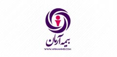 ارائه خدمات به بیمه گذاران محترم بیمه آرمان بدون وقفه ادامه دارد