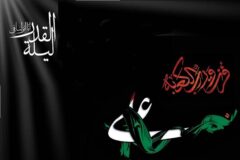 شب قدر و تجلی ولایت امیرالمؤمنین (ع)؛ لحظه‌ای از تقدیر آسمان و زمین