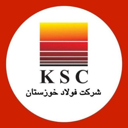 اطلاعیه روابط عمومی شرکت فولاد خوزستان پیرامون حمله هوایی دشمنان به این شرکت