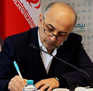 پیام مدیرعامل بیمه دی در پی انتخاب آیت الله سید مجتبی خامنه ای حفظه الله به عنوان رهبر اتقلاب