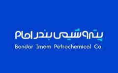 مهار کامل آتش‌سوزی واحد الفین پتروشیمی بندر امام در کمتر از یک ساعت