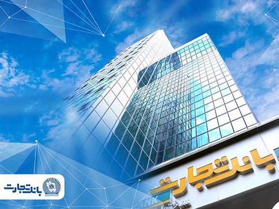 ۱۲۳ همت درآمد تسهیلات و برتری ۱۵ همتی بر سود سپرده‌ها