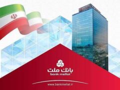 تخصیص اعتبار ویژه ۳۰۰ میلیون ریالی به کادر درمان کشور از سوی بانک ملت