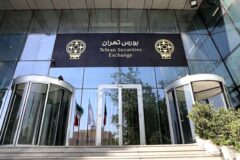 درج اوراق اجاره شرکت آترا زیست آرای در بورس تهران