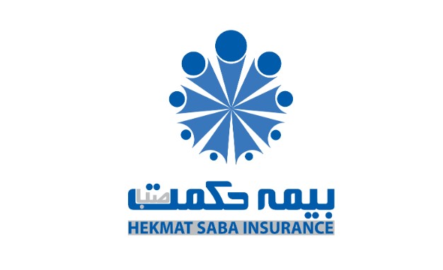 عملکرد موفقیت آمیز شرکت بیمه حکمت صبا در ارزیابی و مدیریت خسارت‌های جنگ