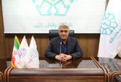 موانع توزیع دارو به سرعت برطرف می شود