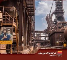 طنینِ سازندگی، رساتر از صدایِ آوار
