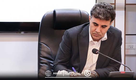 پیام تبریک دکتر اسلام کریمی، مدیرعامل و رئیس هیئت‌مدیره صندوق قرض‌الحسنه شاهد به مناسبت روز ملی ارتباطات و روابط‌عمومی‌