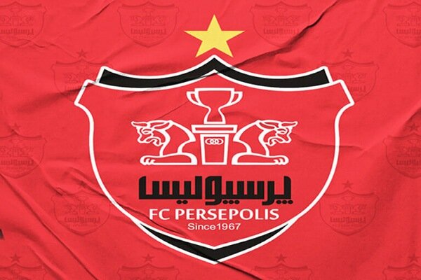 اعتراض پرسپولیس به سهمیه‌های غیرورزشی آسیا