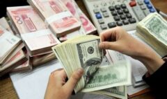 «قیر» در جمع ۹ ارزآور برتر