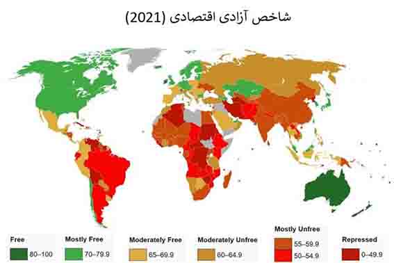 شاخص آزادی اقتصادی سال ۲۰۲۱ هریتیج منتشر شد